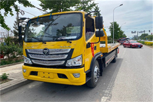 太谷汽车救援头像