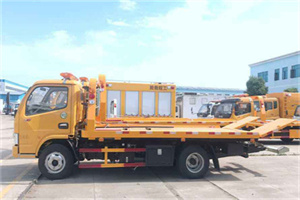 太谷送油救援服务