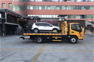 太谷附近汽车拖车电话