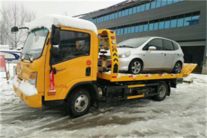 太谷附近道路救援服务